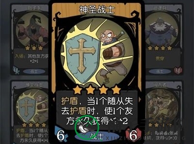 《月圆之夜》镜对决无限贴膜流阵容搭配攻略