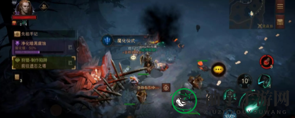 《暗黑破坏神：不朽》黑森林魔化仪式奇遇攻略