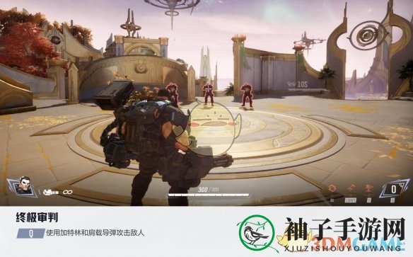 《漫威争锋手游》惩罚者技能揭秘