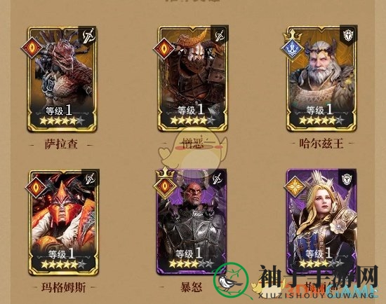 《潮汐守望者》神器材料副本通关攻略