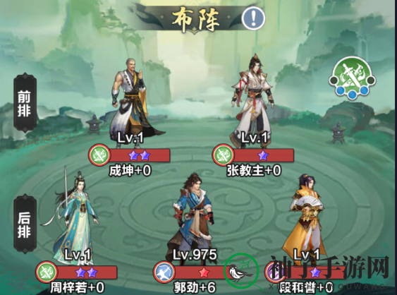 《格斗江湖》阵容攻略