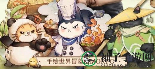 《森之国度》强化卷轴材料获取途径详述