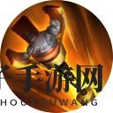 《曙光英雄》鲁班玩法介绍一览