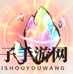 《热血武林》击晕流派搭配推荐攻略