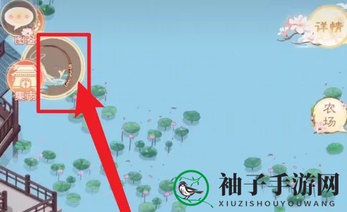 《盛世芳华》垂钓秘境，解锁悠闲捕鱼新篇章