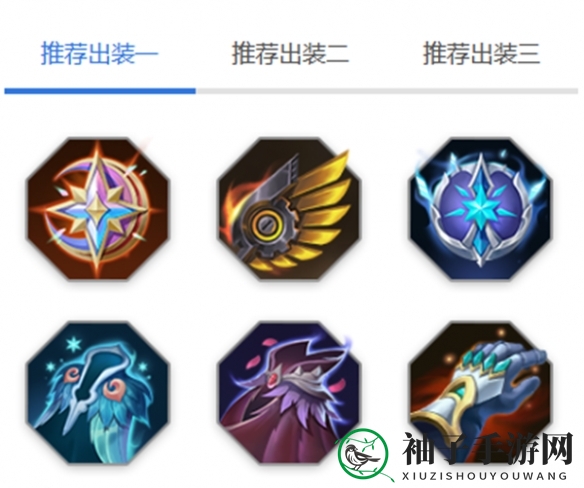《曙光英雄》贞德玩法介绍一览