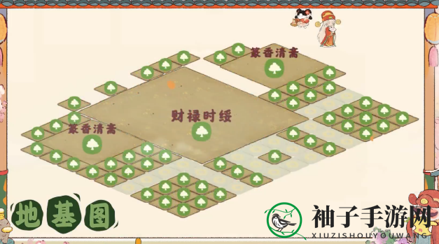 《桃源深处有人家》财禄时绥建筑安放顺序一览