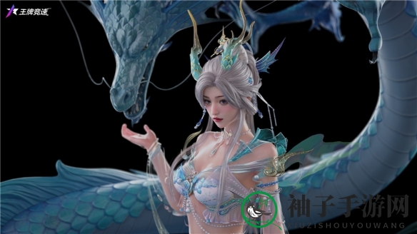 《王牌竞速》首款“幻颜珍宝”时装清龙照影深度揭秘