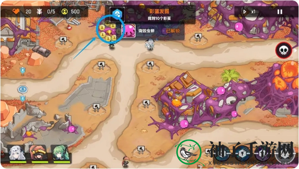 《源序空间》第一章彩蛋彩蛋大全