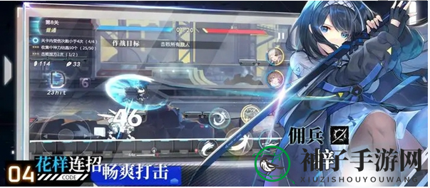 《神行少女》角色最新强度排行一览