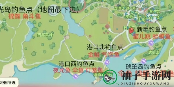 《波西亚时光》钓鱼点分布一览