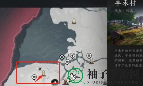 《燕云十六声》天泉门派门规介绍
