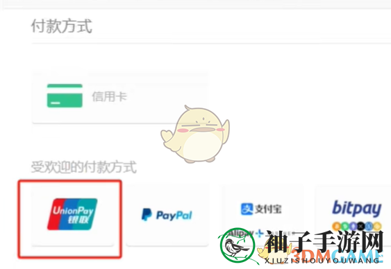 《流放之路2》官网地址分享