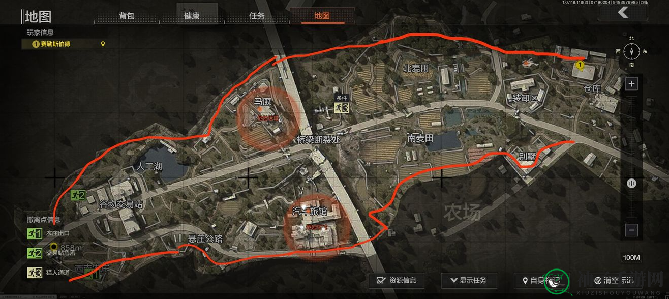 《暗区突围》农场打法攻略