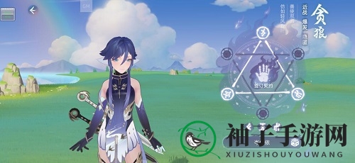 《玄中记》贪狼玩法攻略