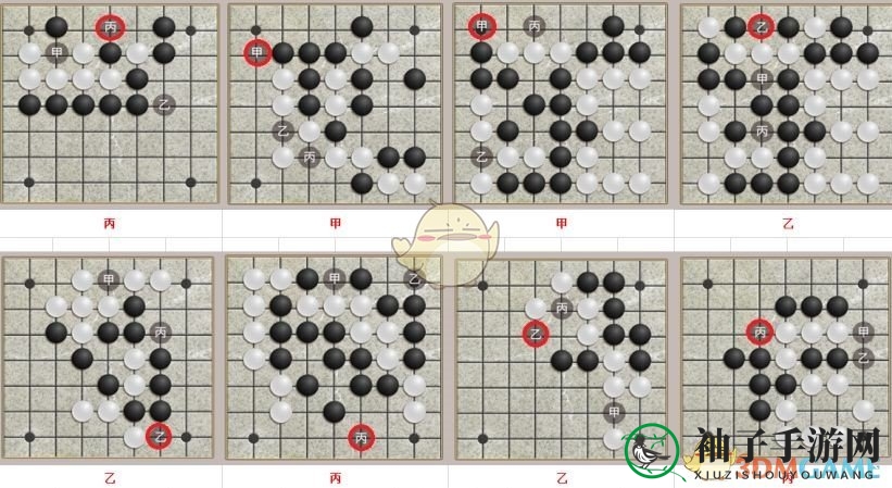《江湖风起》棋文人答案揭秘