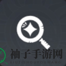 《棕色尘埃2》拉德尔技能介绍