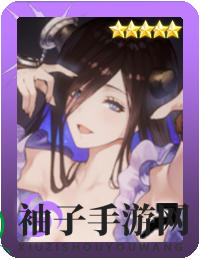《棕色尘埃2》伊柯利普斯技能介绍