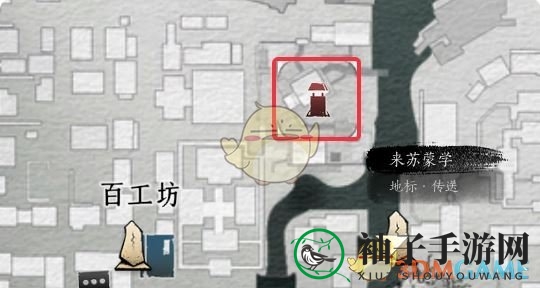 《燕云十六声》开封必拿的奇术推荐