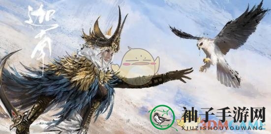 《永劫无间》三排阵容搭配推荐
