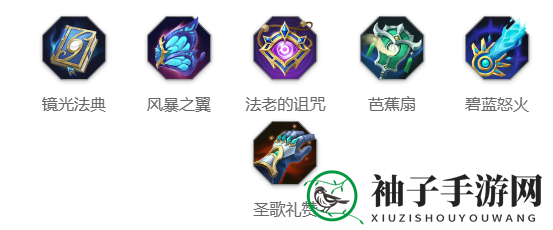 《曙光英雄》白泽玩法攻略