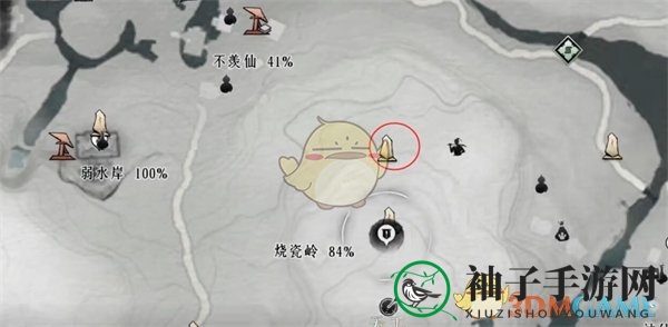 《燕云十六声》手游摇红一梦奇遇任务攻略