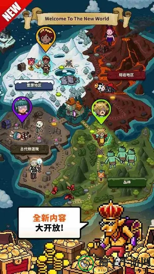 《猎魔村物语》跳过更新快捷设置