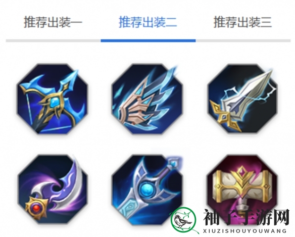 《曙光英雄》花荣玩法介绍一览