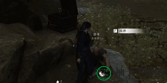 《燕云十六声》万事知任务攻略