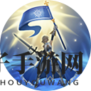 《曙光英雄》贞德玩法介绍一览