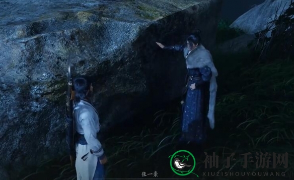 《燕云十六声》抗造大法获取攻略
