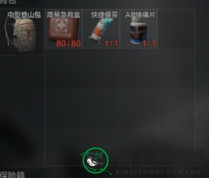 《暗区突围》药品使用推荐