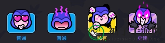 《爆裂小队》女巫技能介绍