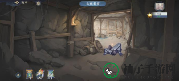 《武林闲侠》竹海支线任务攻略