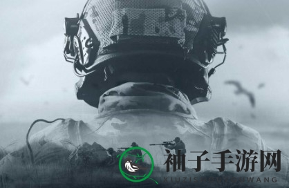 《暗区突围》安稳睡眠任务攻略