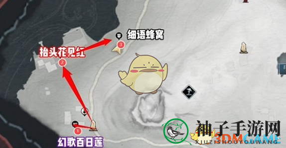 《燕云十六声》临江驿蹊跷位置大全