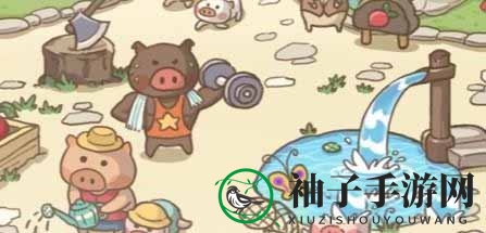 《猪猪世界》赚钱真假介绍
