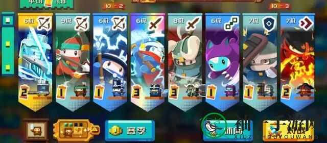 《砰砰军团》阵容推荐一览