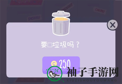 《猫猫狗狗冰淇淋》新手玩法心得攻略