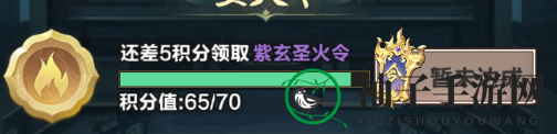 《格斗江湖》充值礼包选择攻略