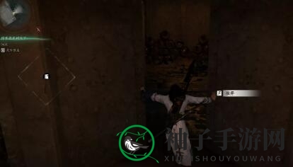 《燕云十六声》侠迹卷二烈言任务攻略