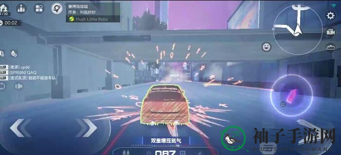 《极品飞车：集结》保时捷911进阶指南