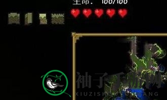 《泰拉瑞亚》召唤物数量上限增加方法