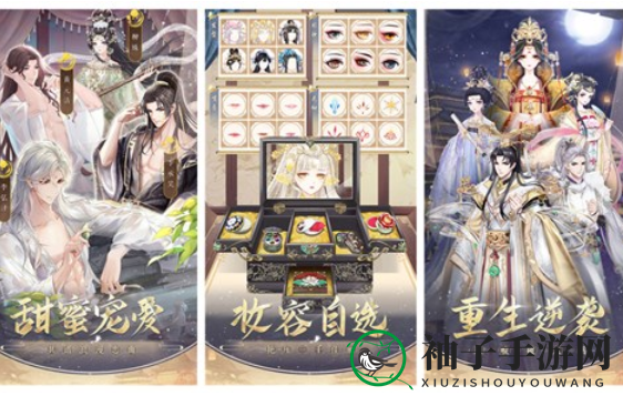 《盛世芳华》最新楚王菜谱大全2022