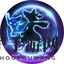 《曙光英雄》乌雅玩法介绍一览