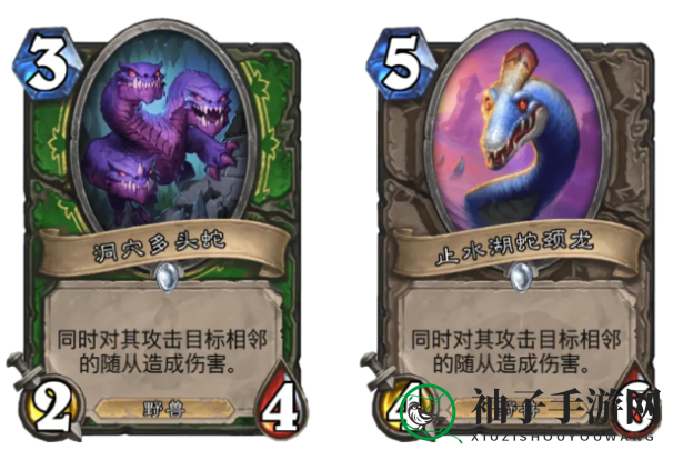《炉石传说》石缚加尔贡强度分析