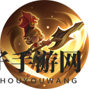 《曙光英雄》亚历山大玩法攻略