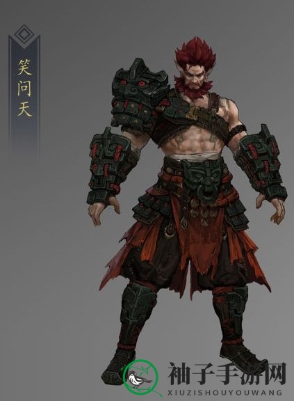 《武侠乂》笑问天属性技能解析