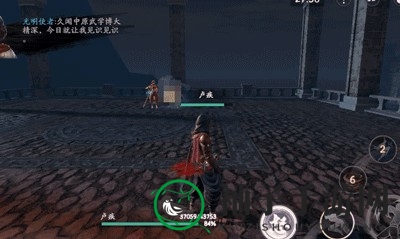 《流星群侠传》珍品剑【圣·弘景】攻略