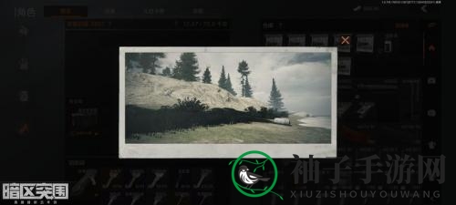 《暗区突围》无人的海岸线位置揭秘